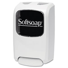 Hand Soap Dispenser, Beige/Smoke, 1250 mL, 6 7/10w