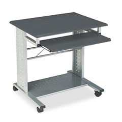 Empire Mobile PC Cart,
29-3/4w x 23-1/2d x 29-3/4h,
Anthracite - CART,MOBILE PC
,CGY