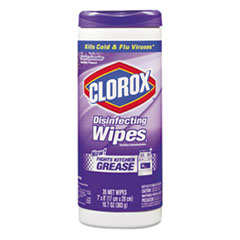 Disinfecting Wipes, 7 x 8,
Fresh Lavender, 35/Canister -
C-WIPES-CLOROX-LAVENDER(12/35C
T), DISINFECTING