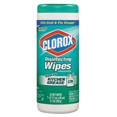 Disinfecting Wipes, 7 x 8,
Fresh Scent, 35/Canister -
C-CLOROX DISINFECT WIPEFRESH
SCENT,12/35CT