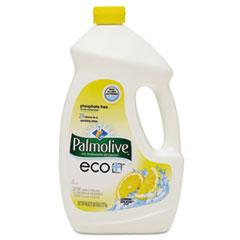 Automatic Dishwasher Gel, Lemon, 45 oz Bottle -